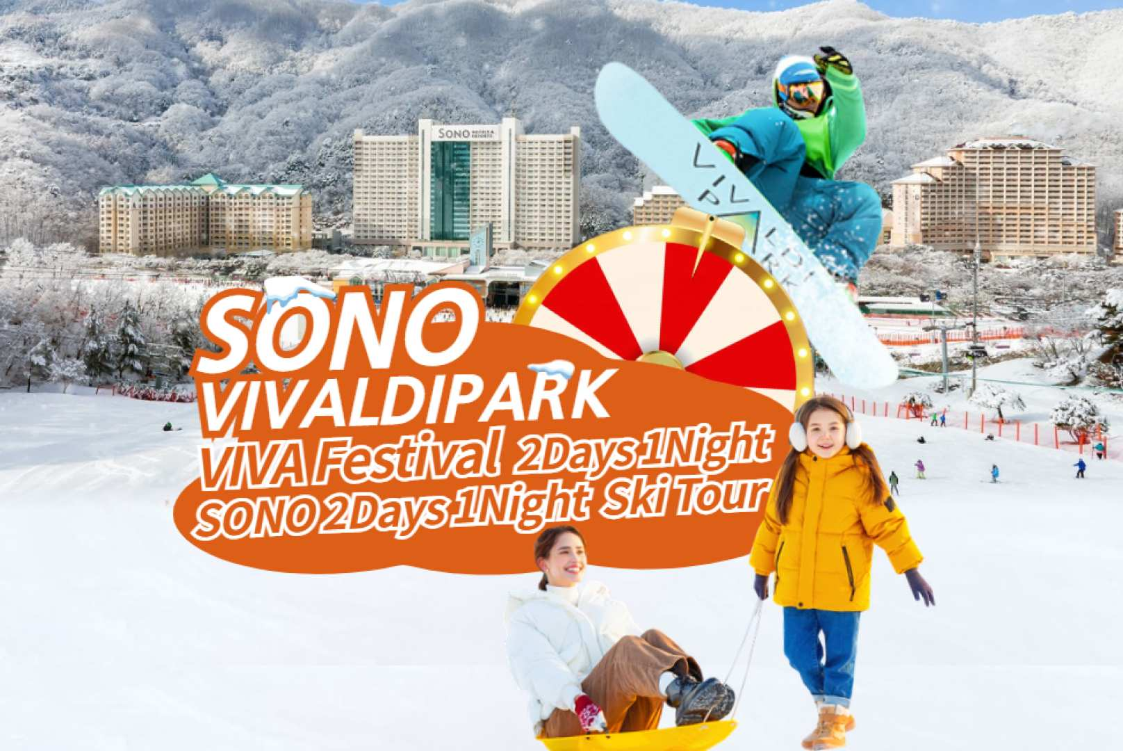 Gangwon-Do, South Korea｜Hongcheon Daemyung SONO VIVALDIPARK VIVA Winter Festival Skiing Two Days and One Night Tour / Skiing Two Days and One Night Tour - Photo 1 of 10